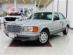 مێرسێدس بێنز S-Class